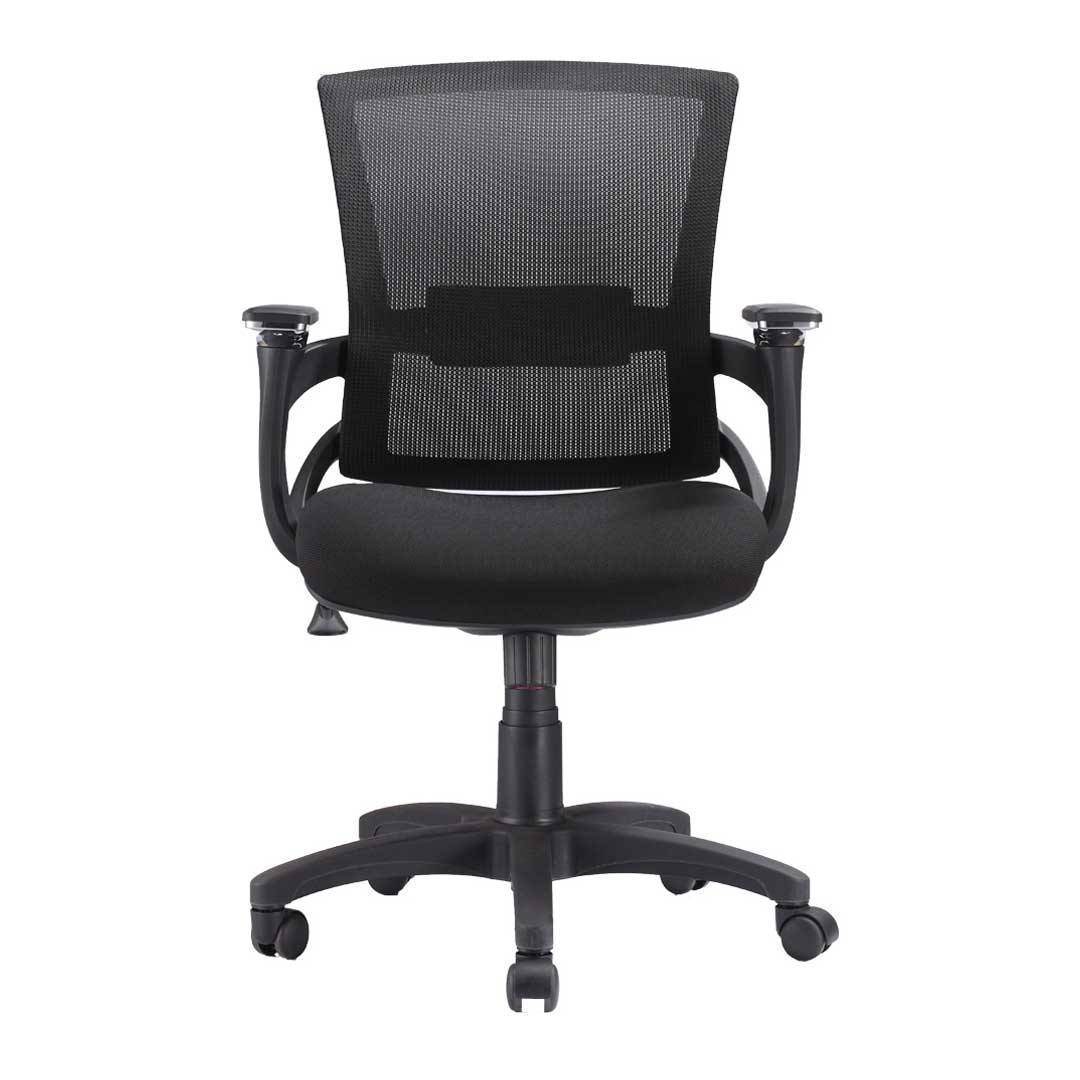 Harvey Office Chair