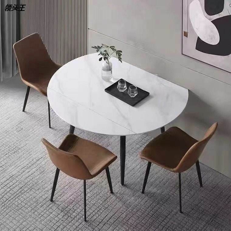 Mandalay Sintered Stone Extendable Dining Table