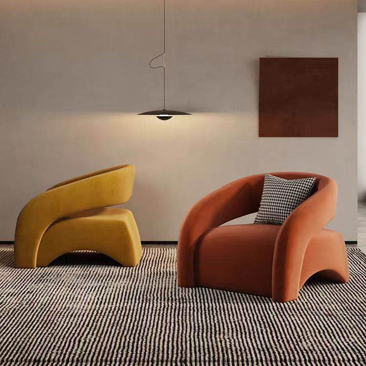 Nimbus Fabric Lounge Chair